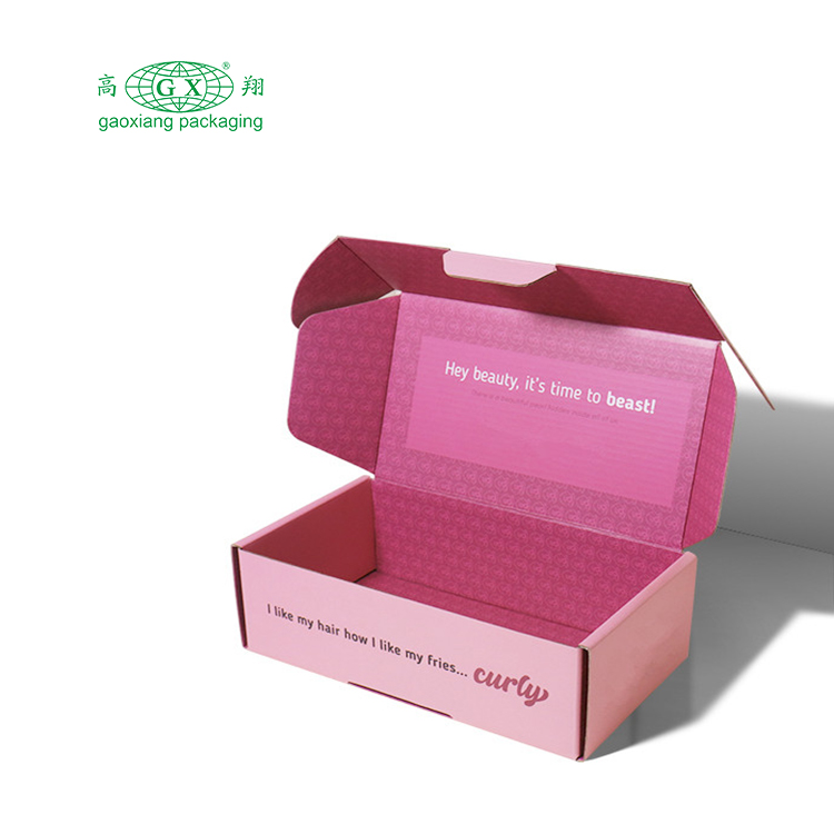 Factory paper cardboard box custom gift packaging clothing box for underwear packaging box