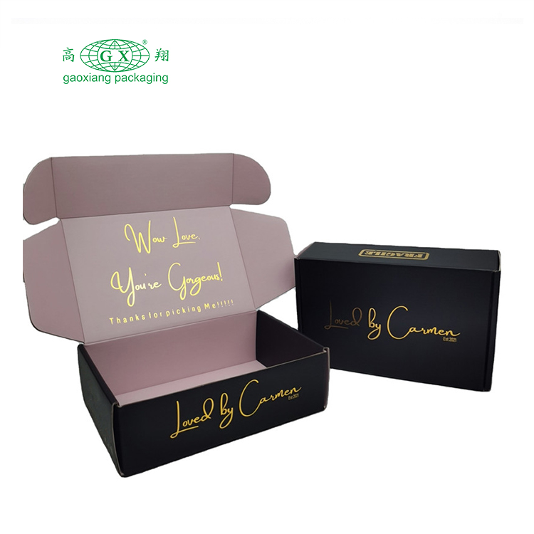 Factory paper cardboard box custom gift packaging clothing box for underwear packaging box