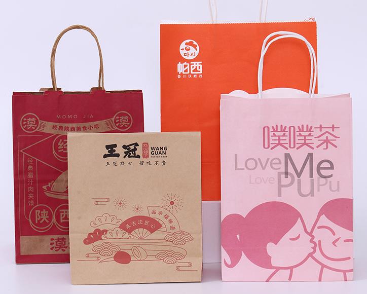 Wholesale customised logo recyclable brown shopping kraft paper bag with twistedflat handle