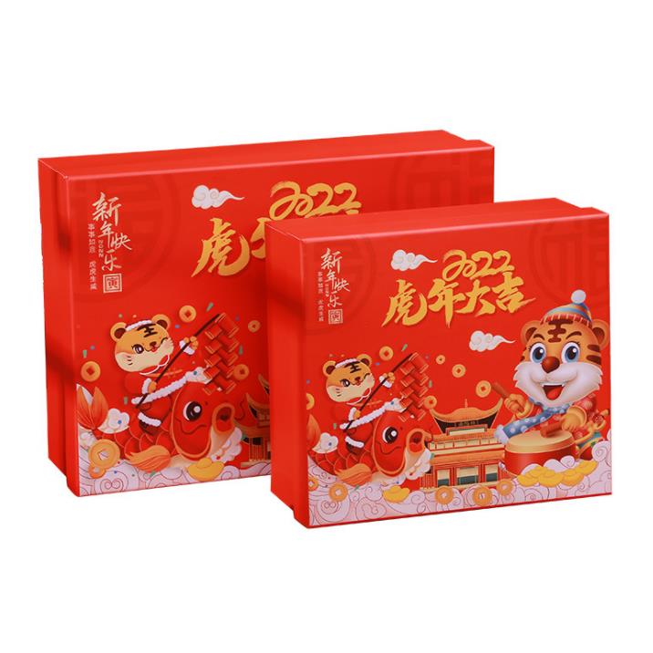 Custom luxury gift box window pack multiple cashew nuts drawer paper box packaging nuts box