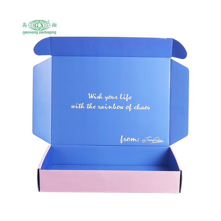 Custom foldable luxury paper gift packaging box shoes clothing box personalized boxes